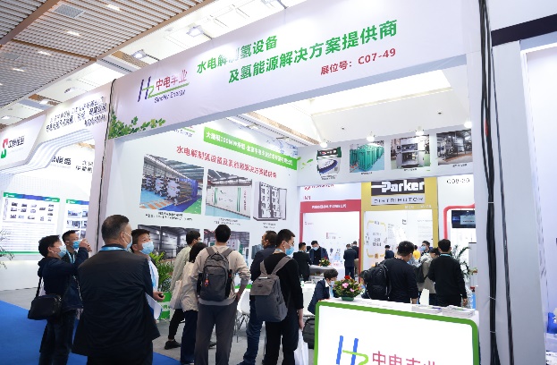 SinoHy Energy debuted at CFHE 2021 Foshan International Hydrogen Energy ...